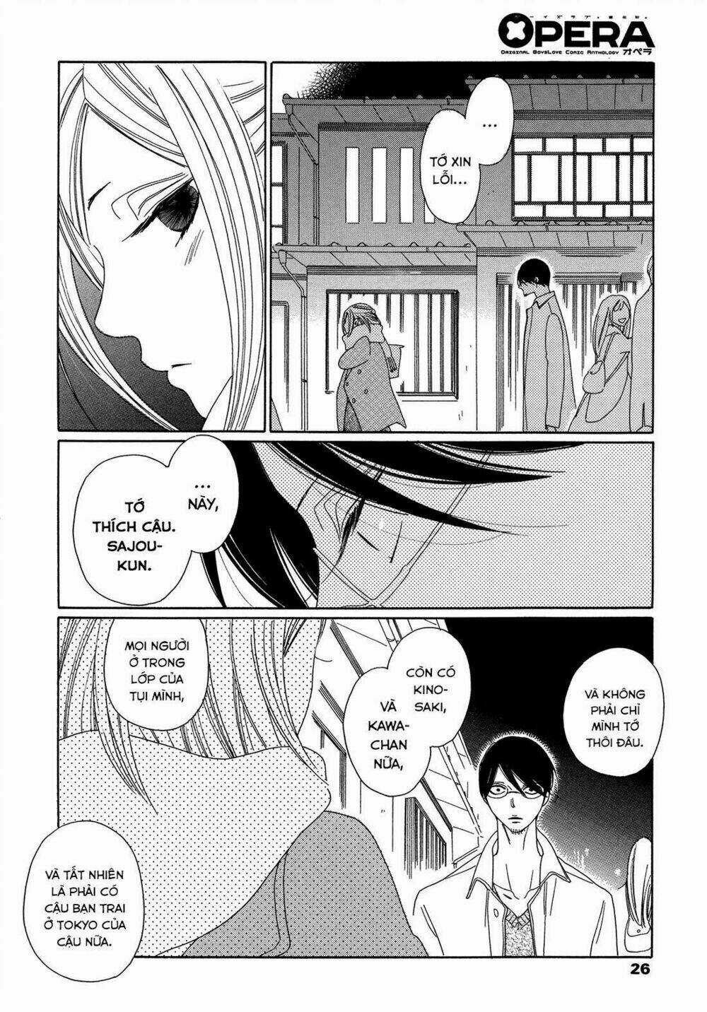 Blanc - Chapter 3 - Trang 4