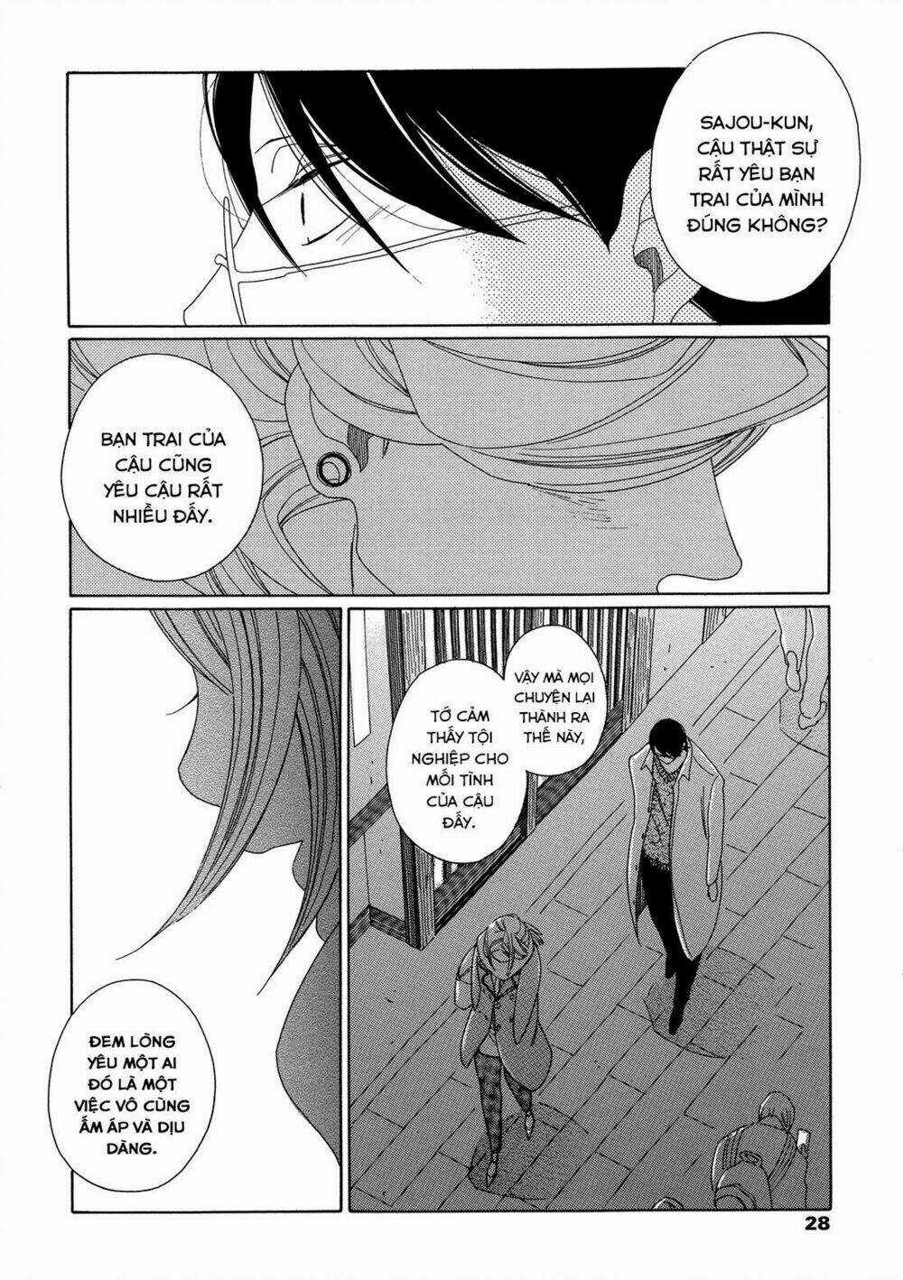 Blanc - Chapter 3 - Trang 6