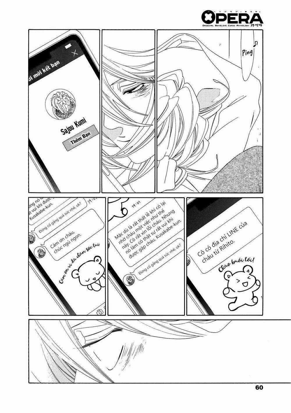 Blanc - Chapter 4 - Trang 21