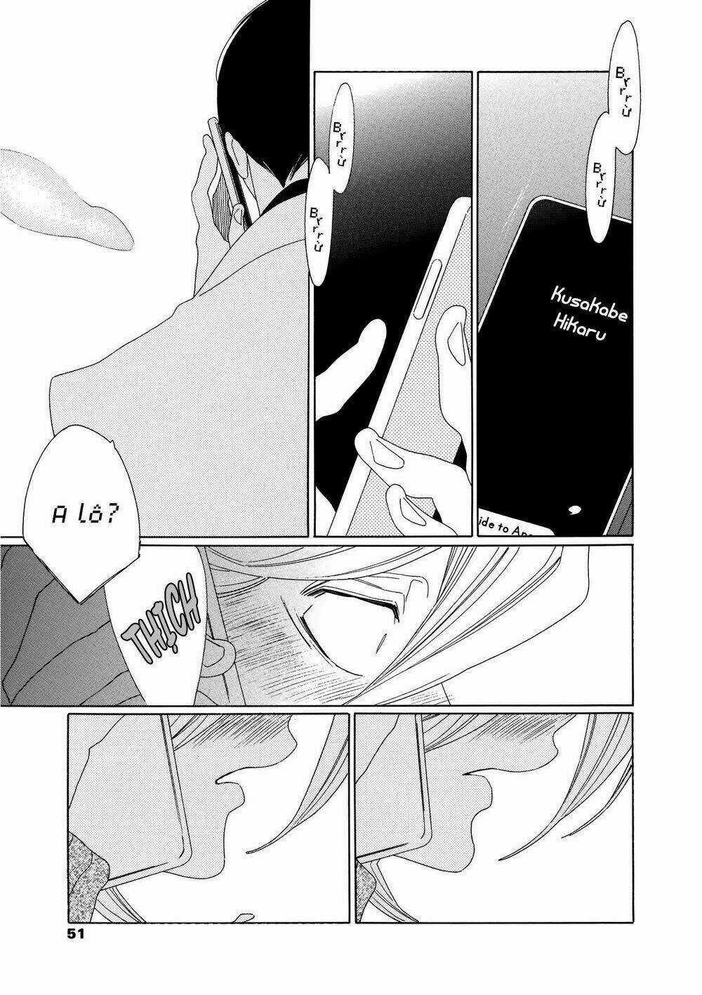 Blanc - Chapter 5 - Trang 17