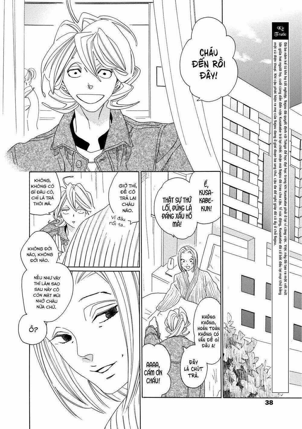 Blanc - Chapter 5 - Trang 4