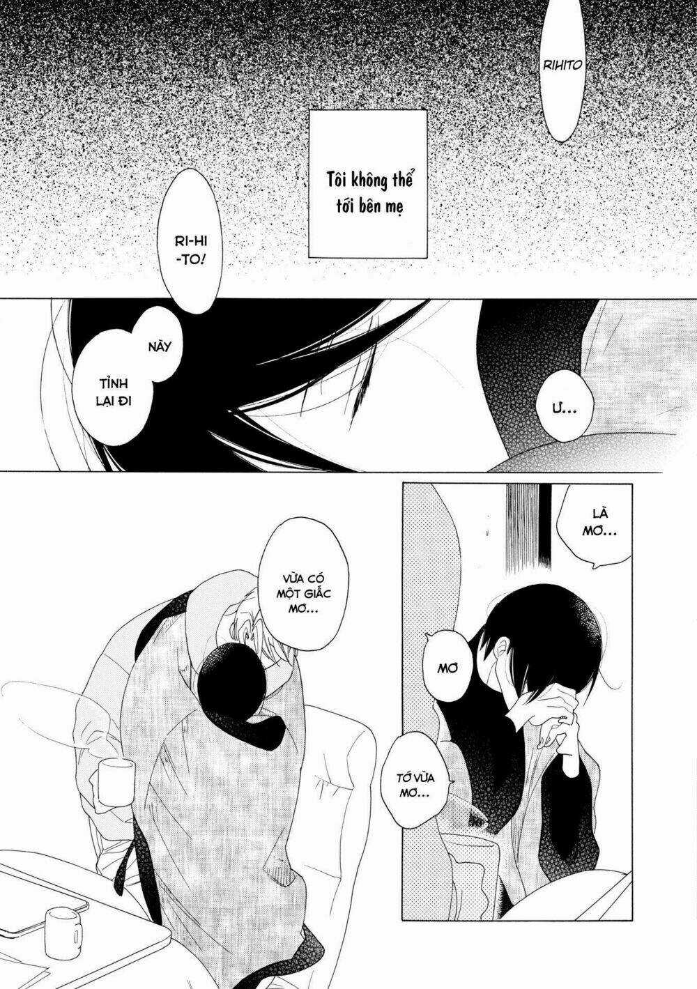 Blanc - Chapter 6 - Trang 6