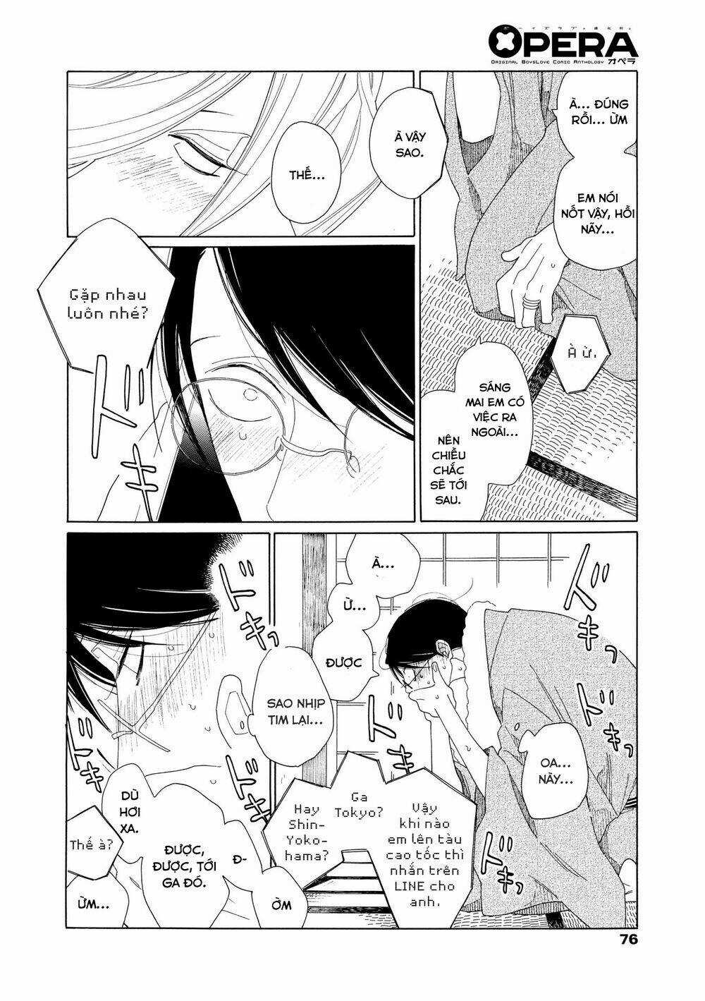 Blanc - Chapter 7 - Trang 10
