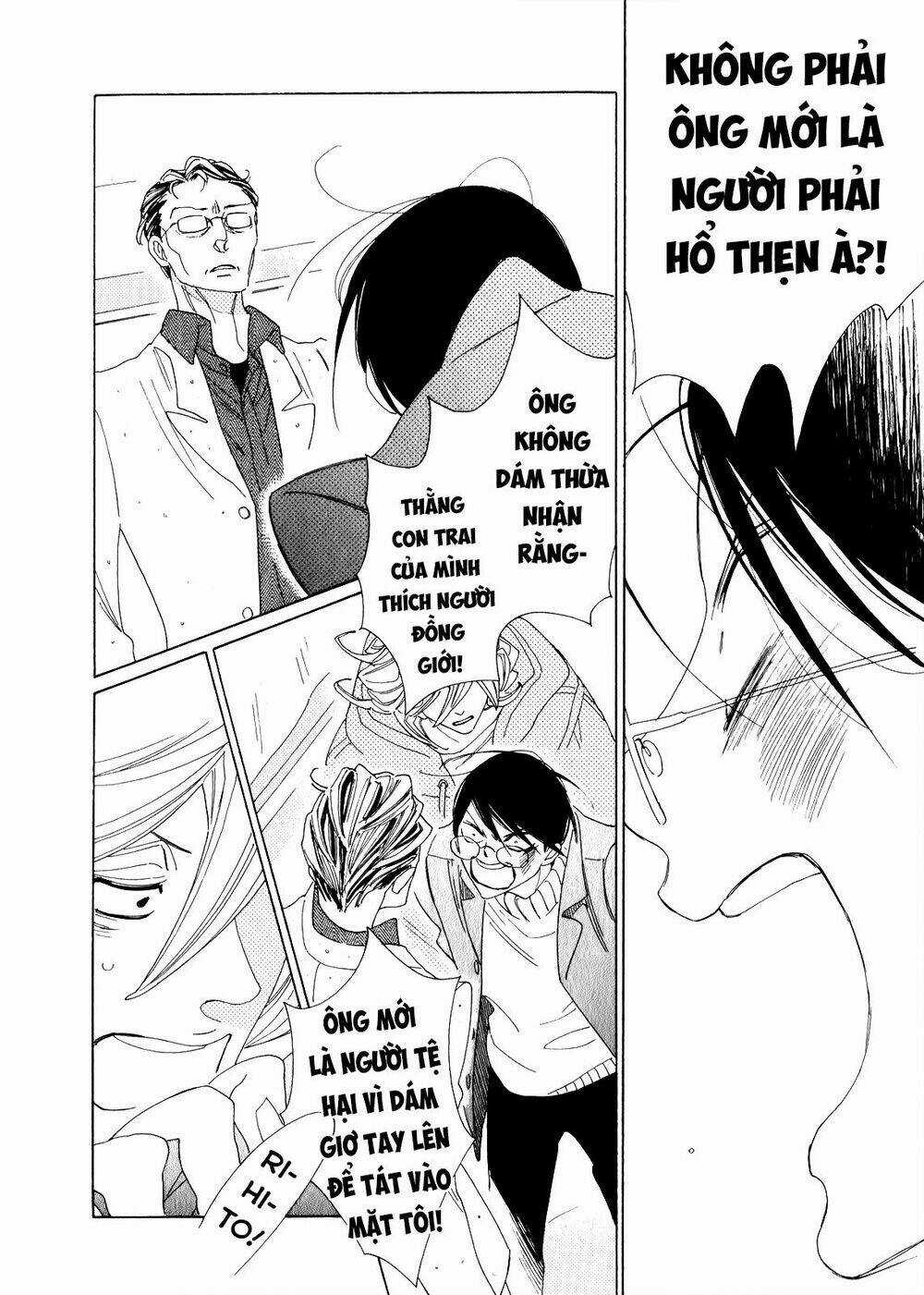 Blanc - Chapter 8 - Trang 18