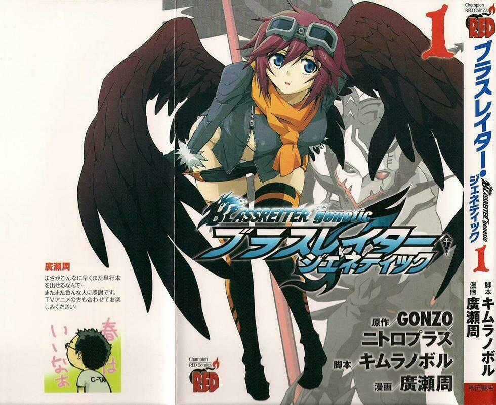 Blassreiter - Genetic - Chapter 1 - Trang 1