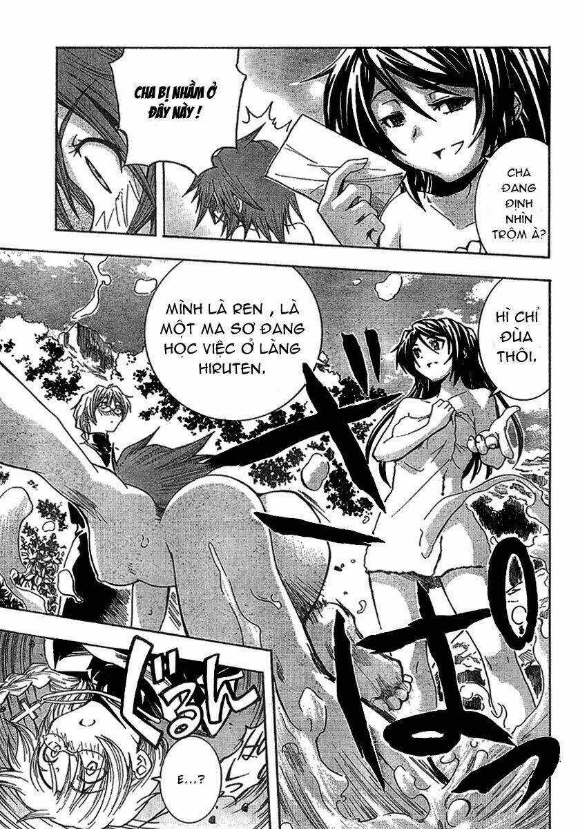 Blassreiter - Genetic - Chapter 1 - Trang 13