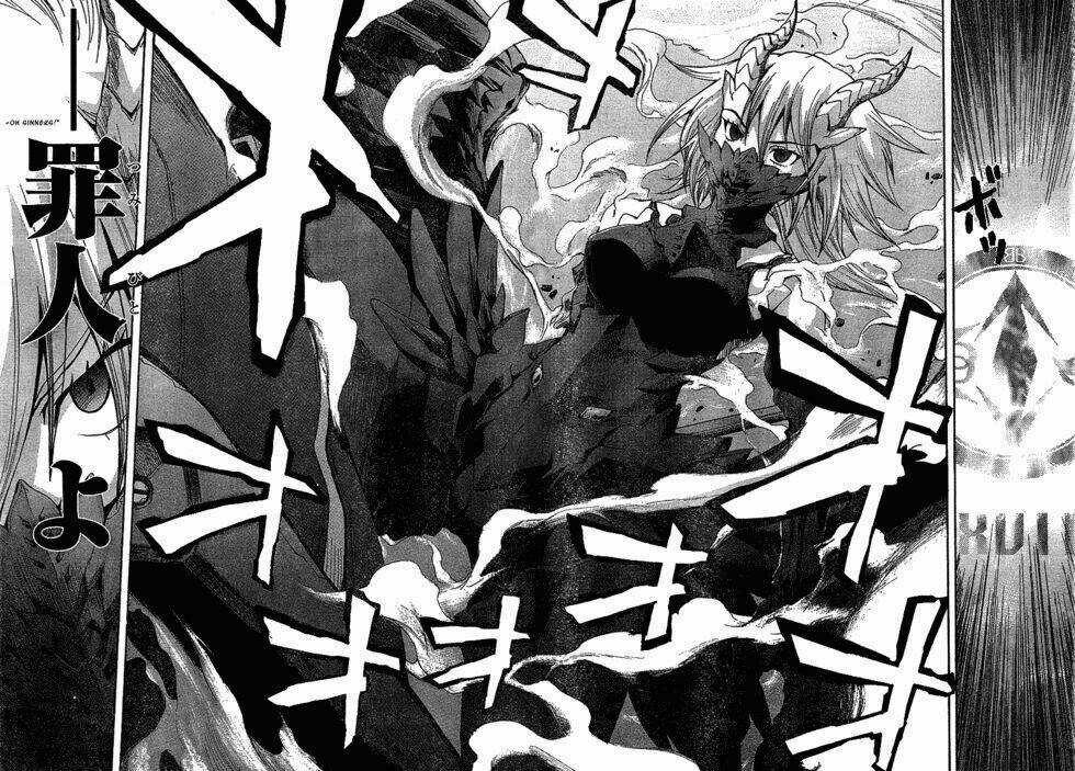 Blassreiter - Genetic - Chapter 1 - Trang 37