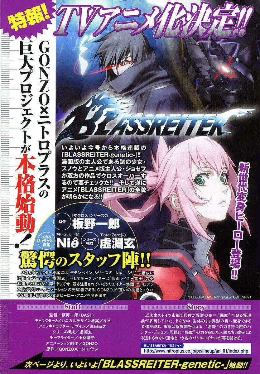 Blassreiter - Genetic - Chapter 1 - Trang 5