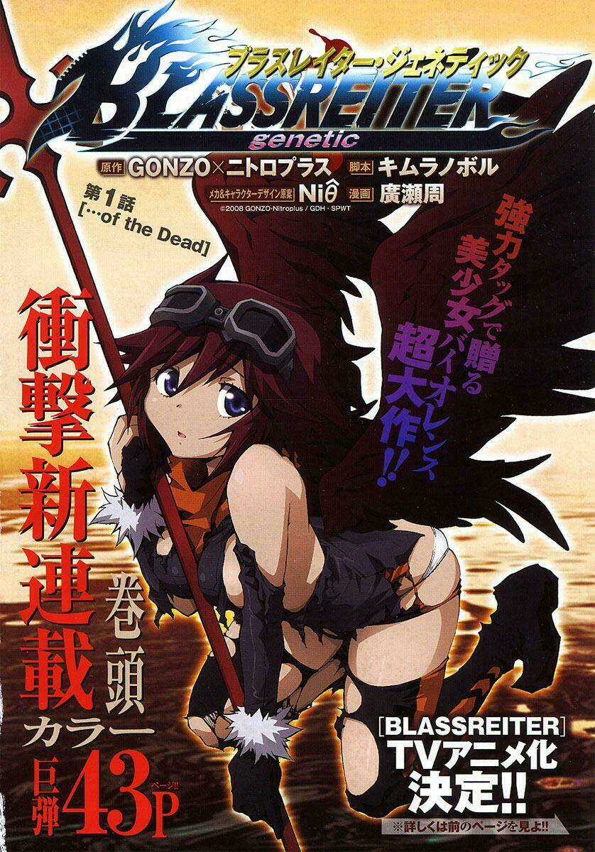 Blassreiter - Genetic - Chapter 1 - Trang 6