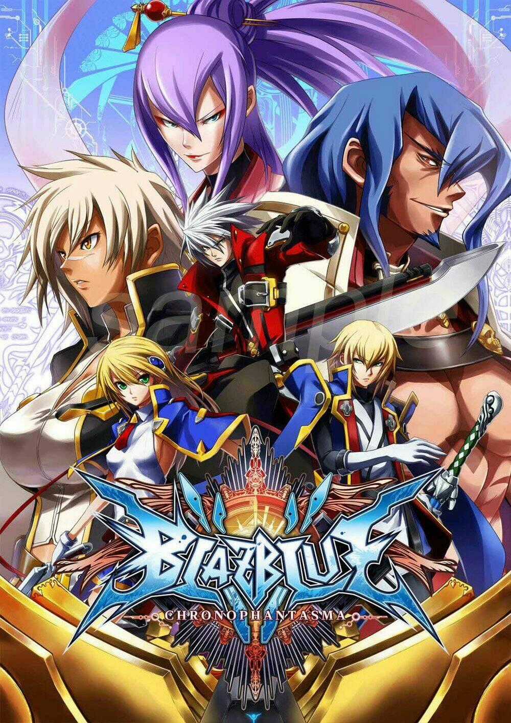 BlazBlue - Chimelical Complex - Chapter 1 - Trang 2