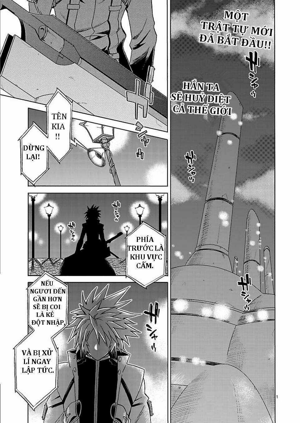 BlazBlue - Chimelical Complex - Chapter 1 - Trang 3