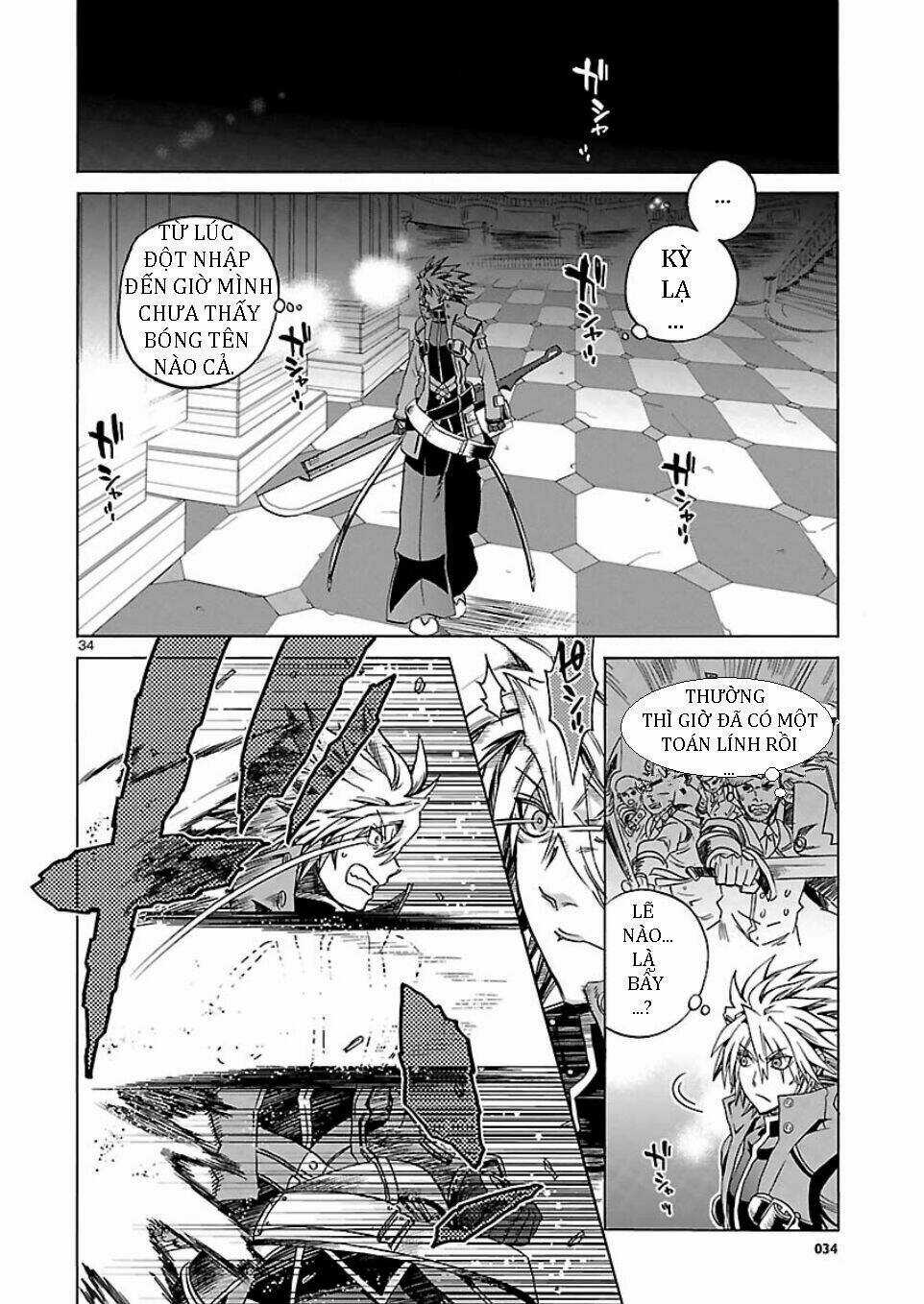 BlazBlue - Chimelical Complex - Chapter 1 - Trang 35