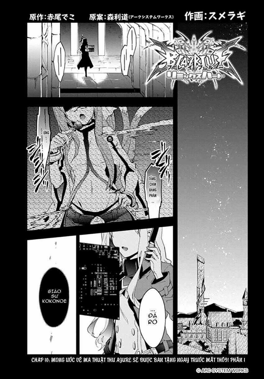 BlazBlue - Chimelical Complex - Chapter 10 - Trang 2
