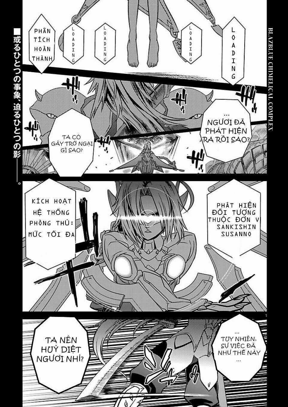 BlazBlue - Chimelical Complex - Chapter 3 - Trang 2