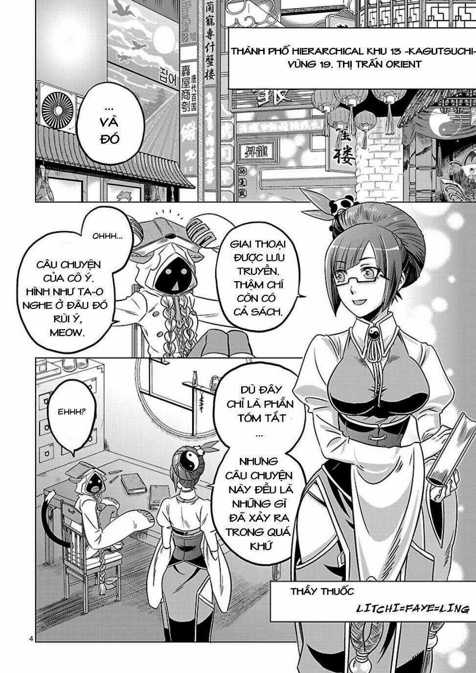 BlazBlue - Chimelical Complex - Chapter 4 - Trang 7