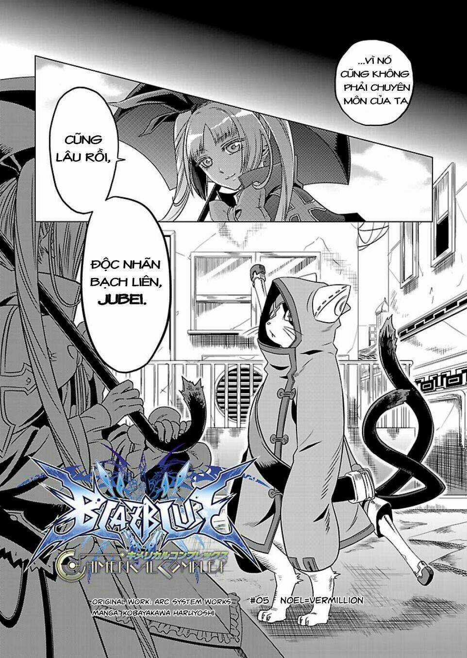 BlazBlue - Chimelical Complex - Chapter 5 - Trang 4