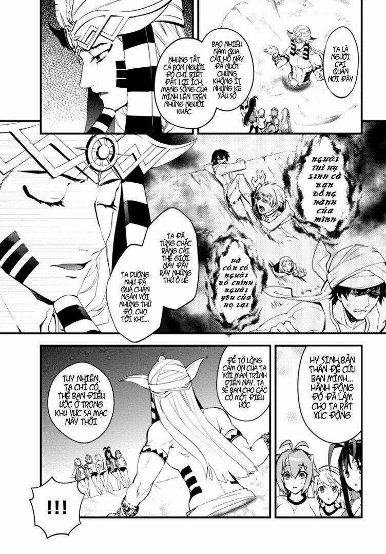 BlazBlue - Chimelical Complex - Chapter 6 - Trang 12