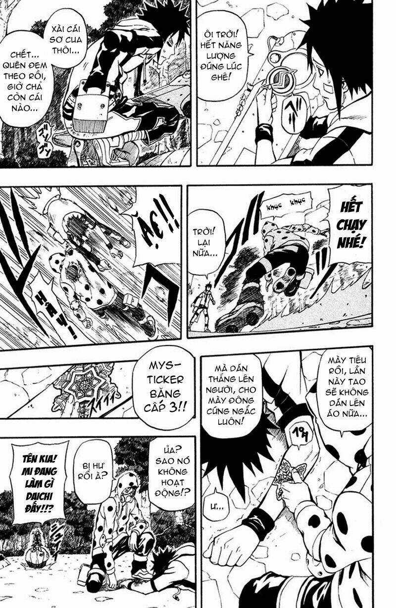 Blazer Drive - Chapter 1 - Trang 11