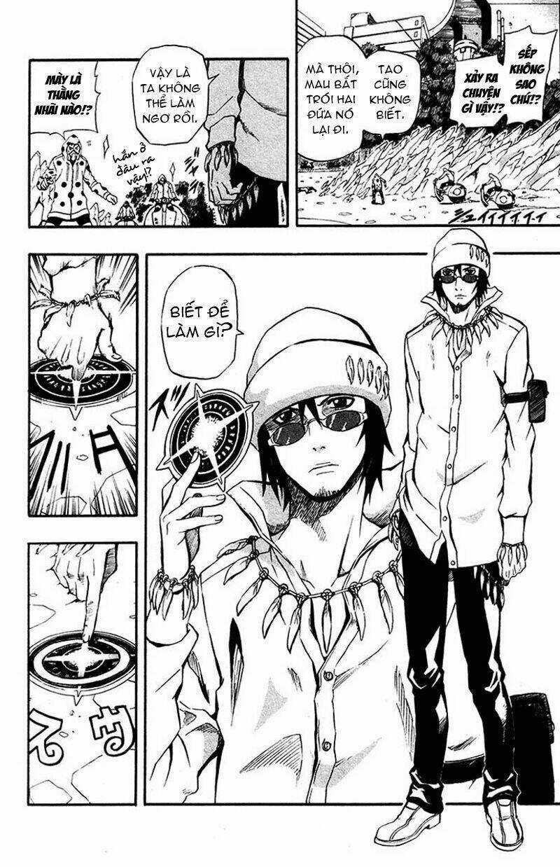 Blazer Drive - Chapter 1 - Trang 13