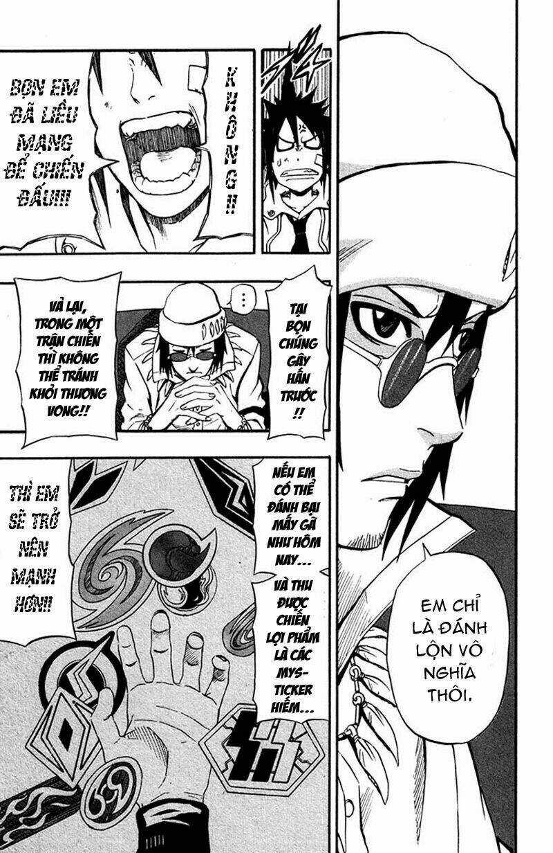 Blazer Drive - Chapter 1 - Trang 16