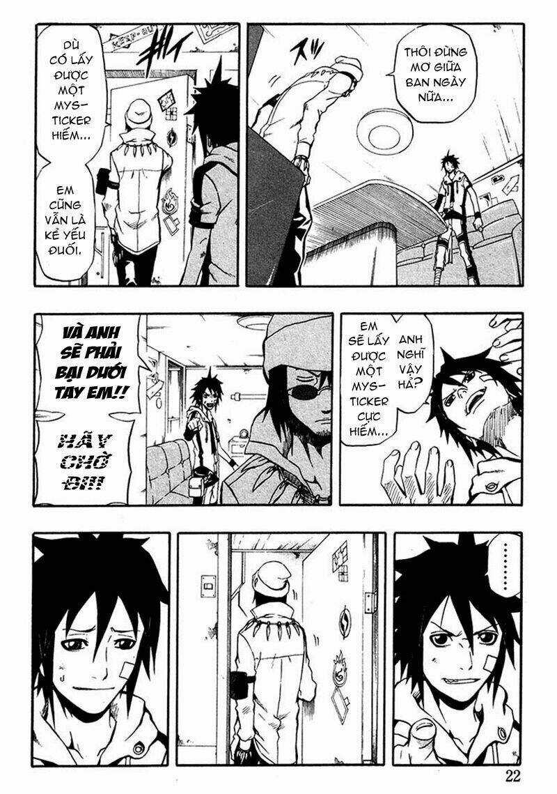 Blazer Drive - Chapter 1 - Trang 17