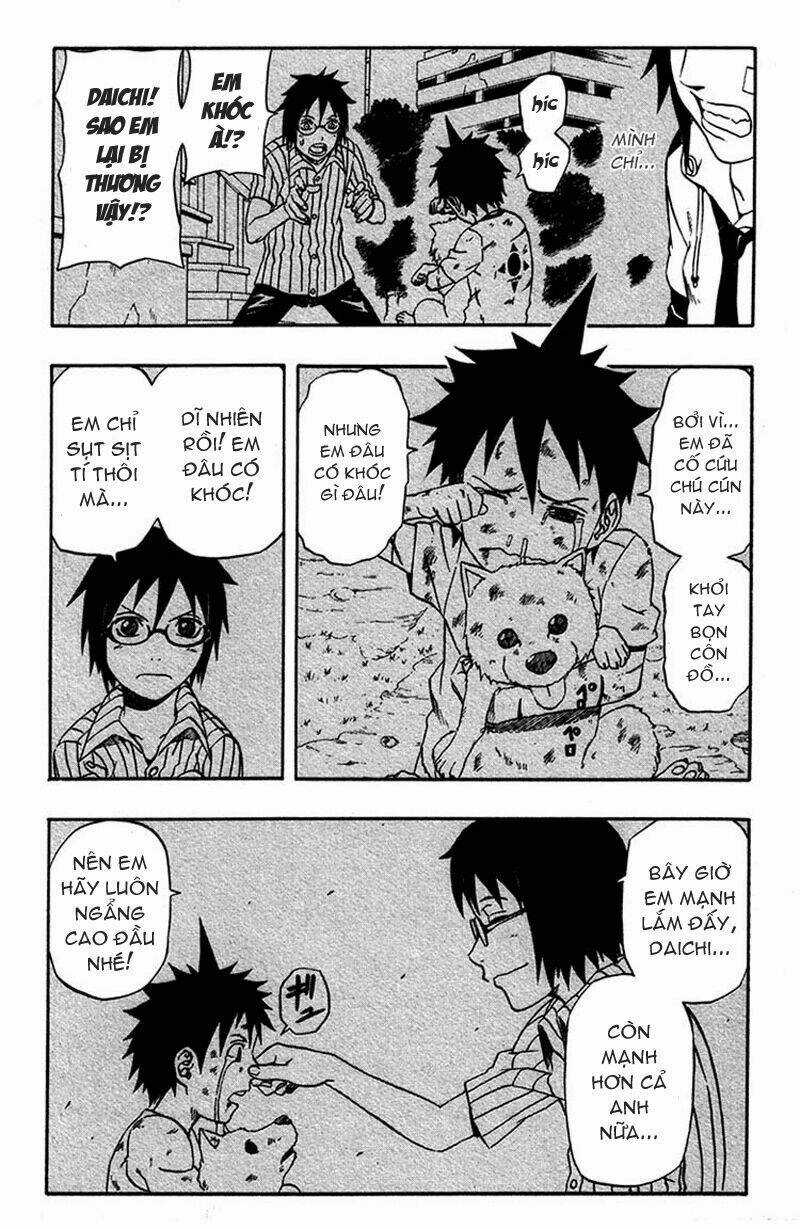 Blazer Drive - Chapter 1 - Trang 19