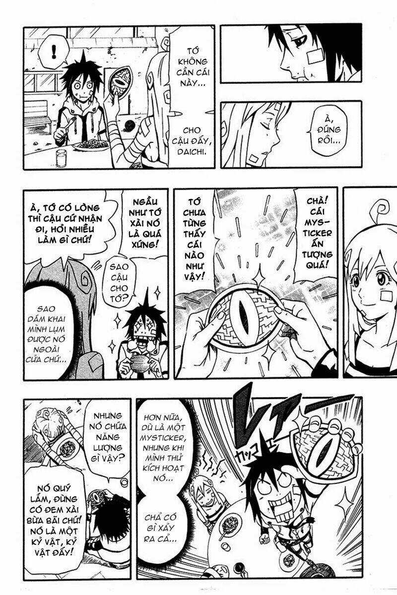 Blazer Drive - Chapter 1 - Trang 25