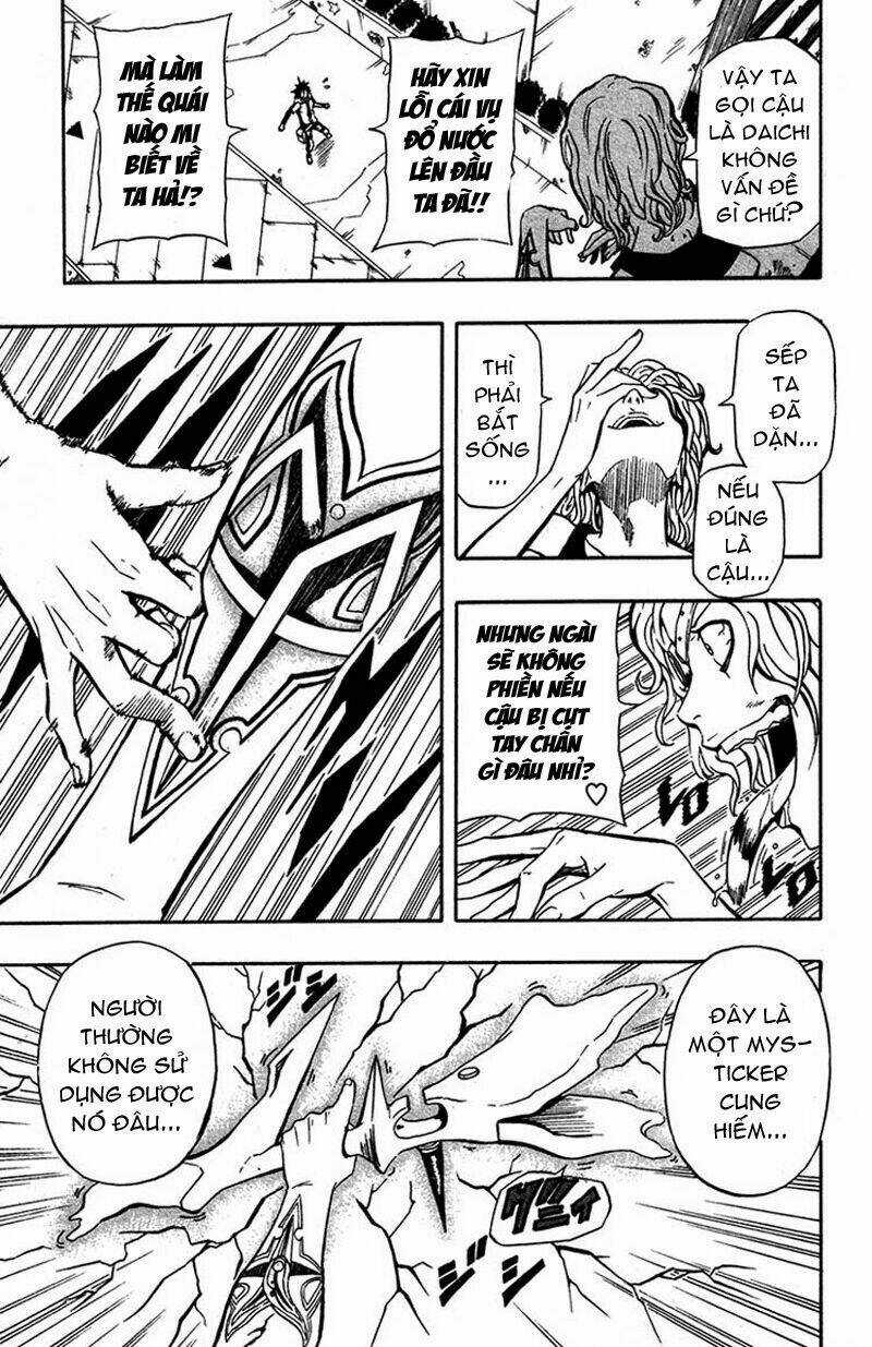 Blazer Drive - Chapter 1 - Trang 32