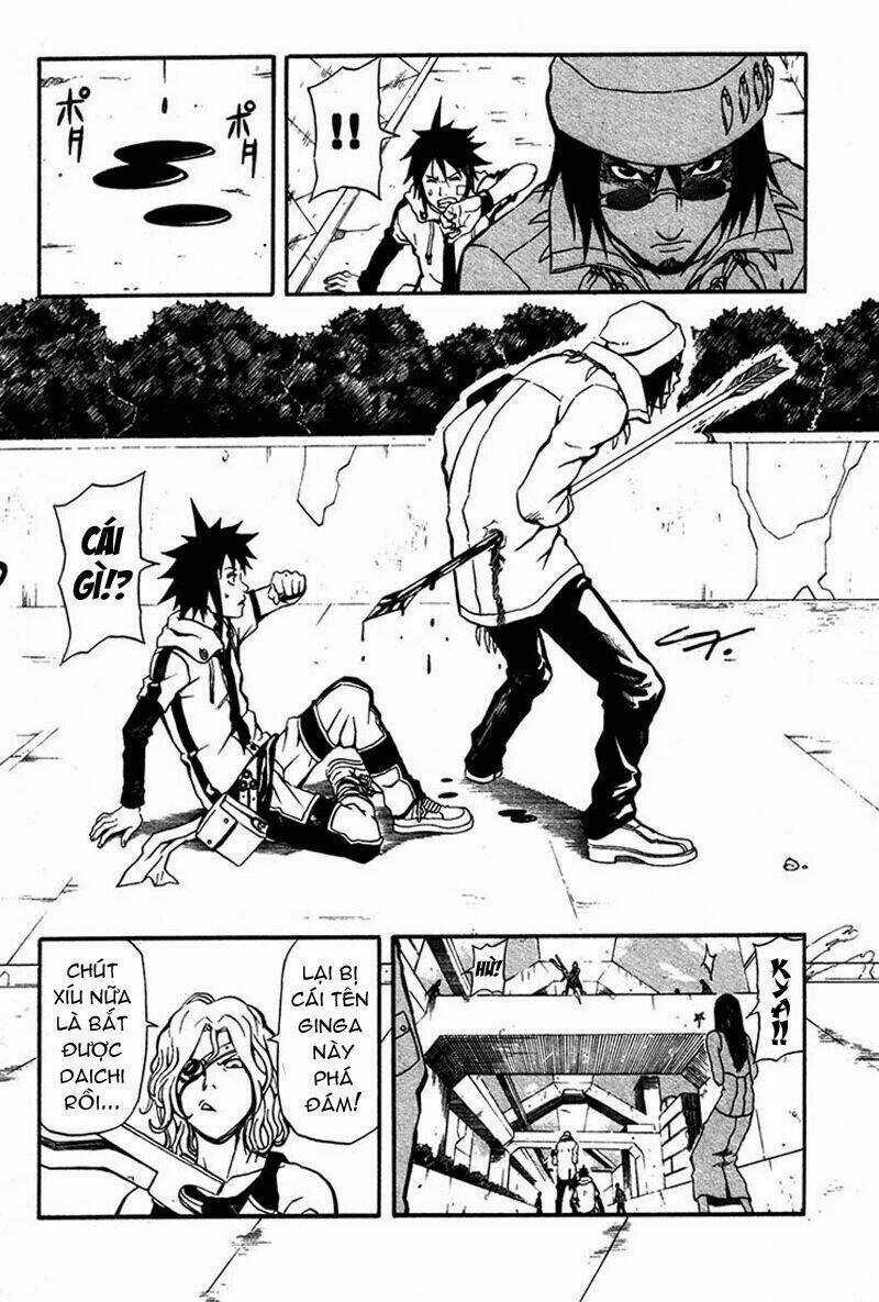 Blazer Drive - Chapter 1 - Trang 34