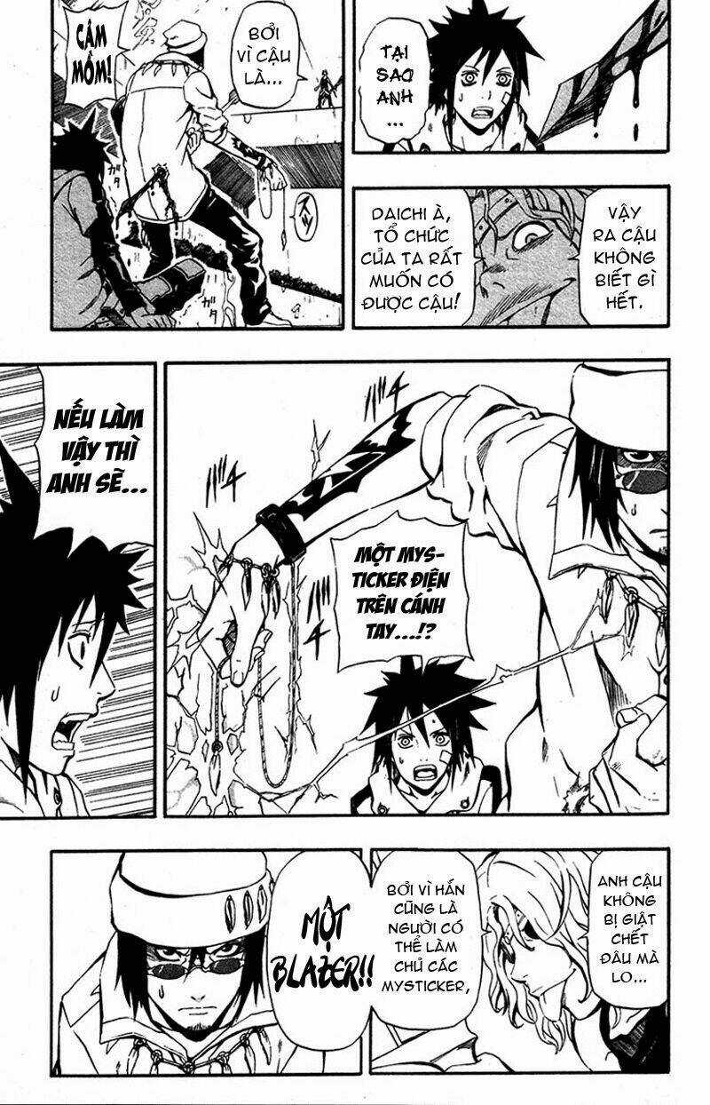 Blazer Drive - Chapter 1 - Trang 35