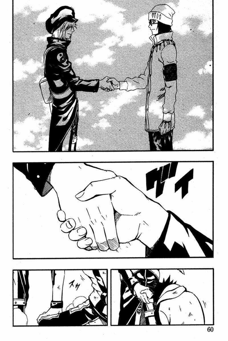 Blazer Drive - Chapter 1 - Trang 51