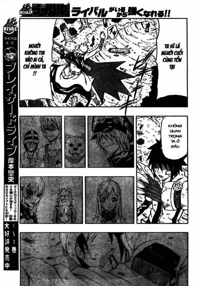 Blazer Drive - Chapter 14 - Trang 22