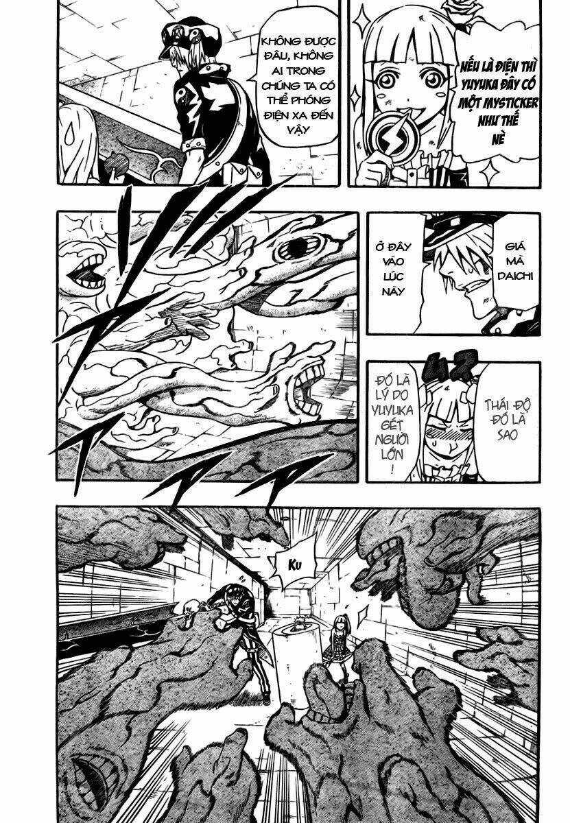 Blazer Drive - Chapter 14 - Trang 31