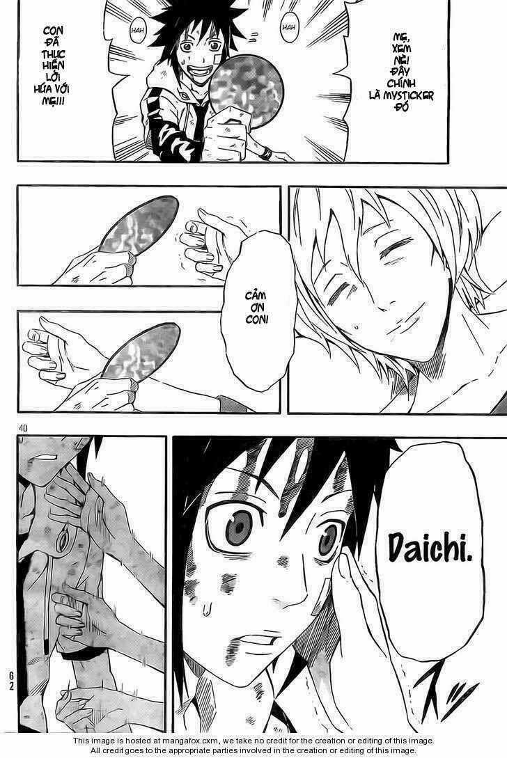 Blazer Drive - Chapter 16 - Trang 39