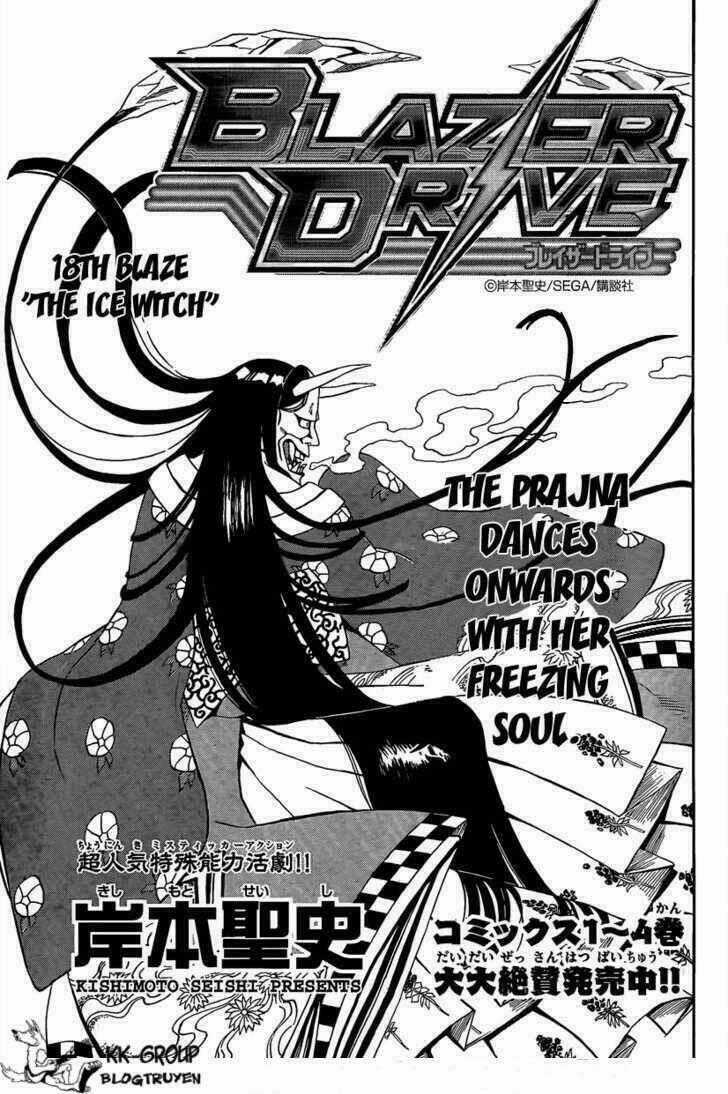 Blazer Drive - Chapter 18 - Trang 1