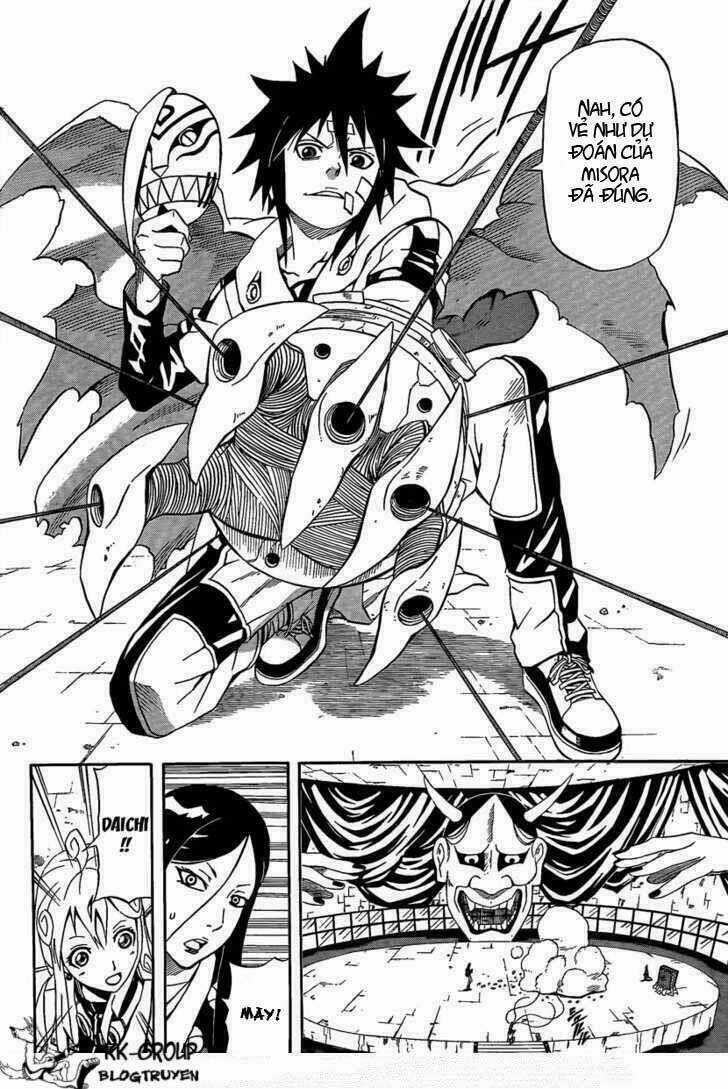 Blazer Drive - Chapter 18 - Trang 16