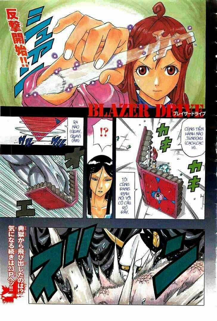 Blazer Drive - Chapter 19 - Trang 1