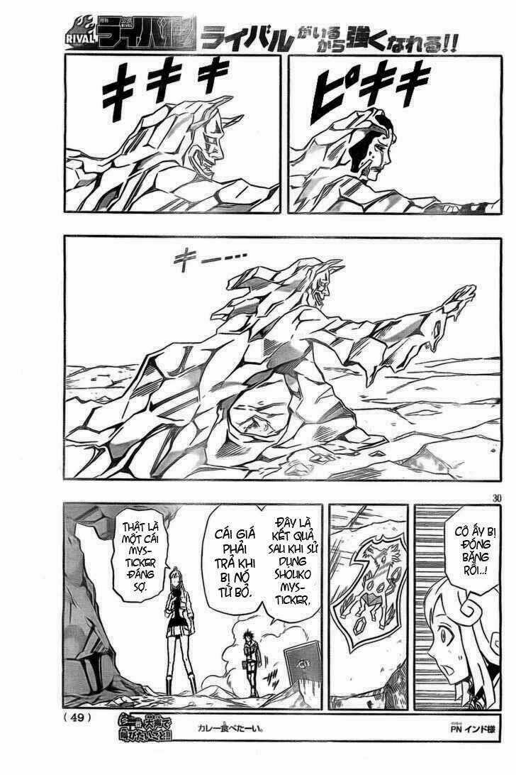 Blazer Drive - Chapter 19 - Trang 26