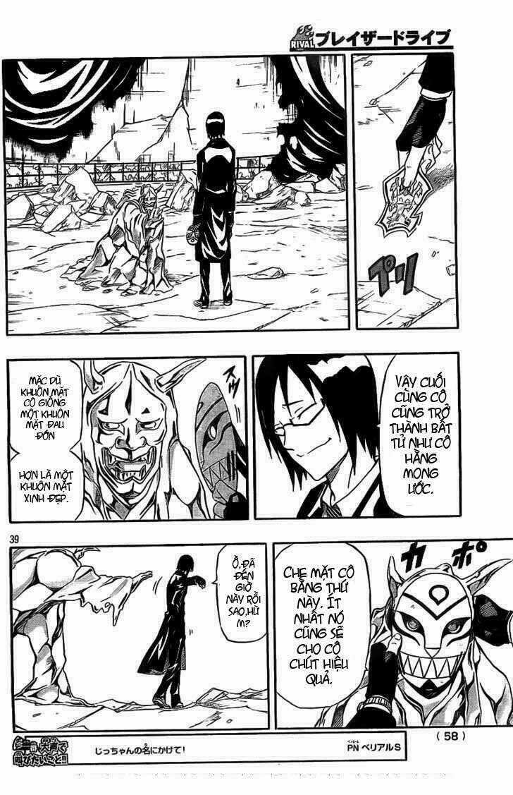 Blazer Drive - Chapter 19 - Trang 35