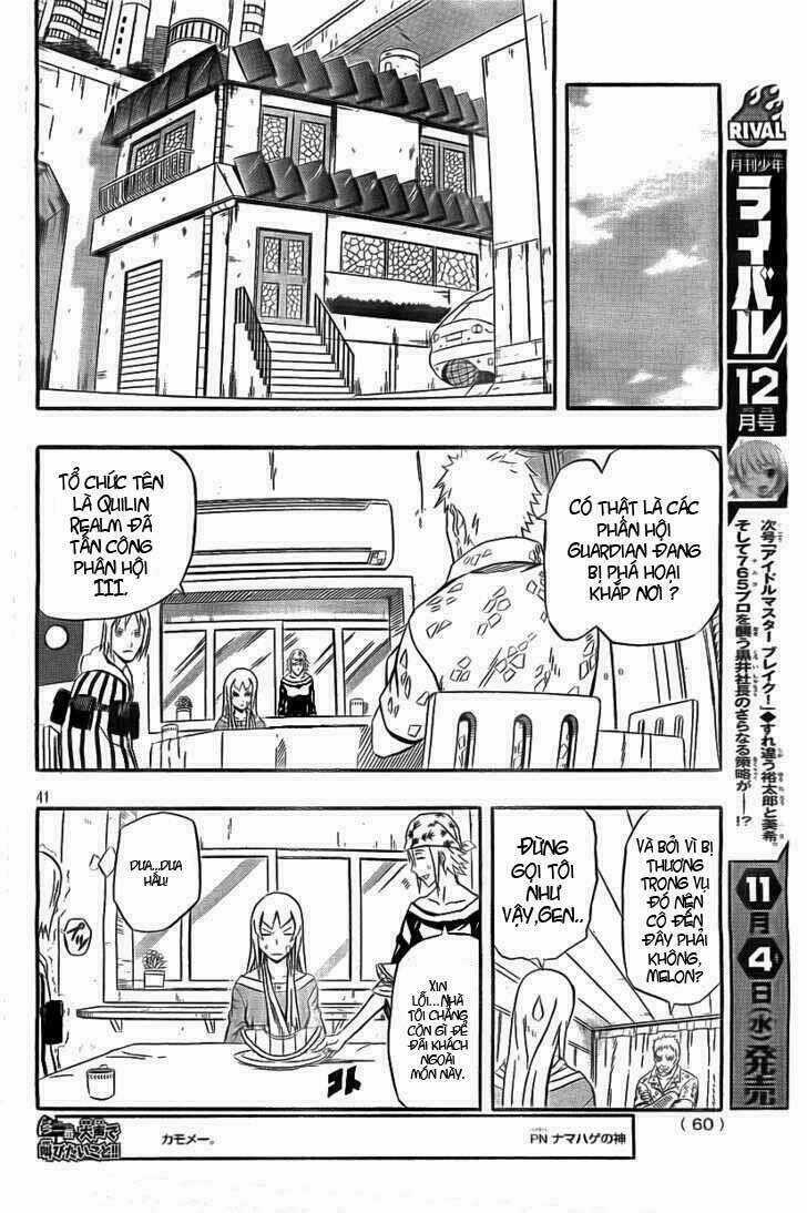 Blazer Drive - Chapter 19 - Trang 37