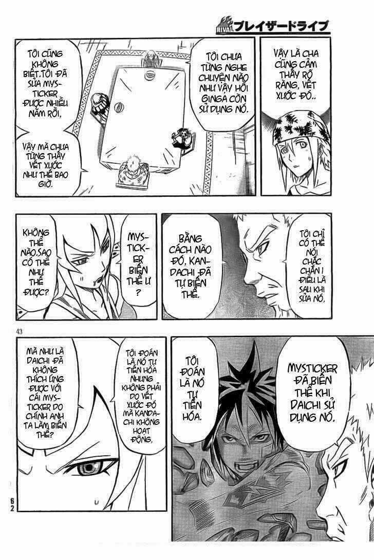 Blazer Drive - Chapter 19 - Trang 39