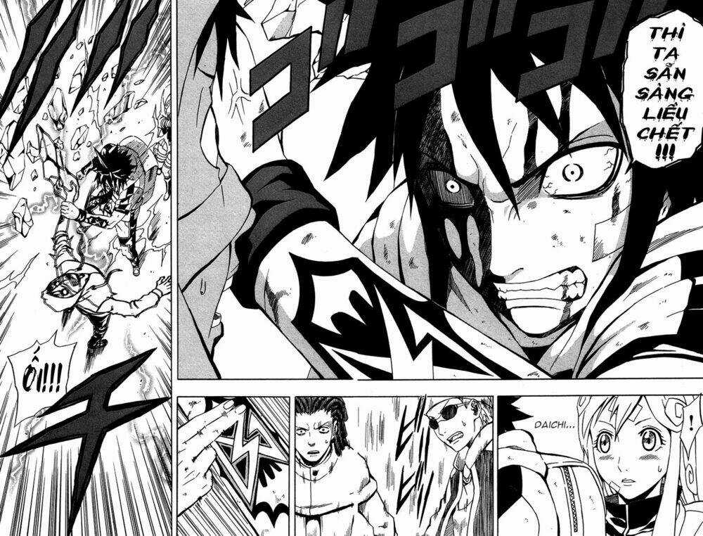 Blazer Drive - Chapter 2 - Trang 36