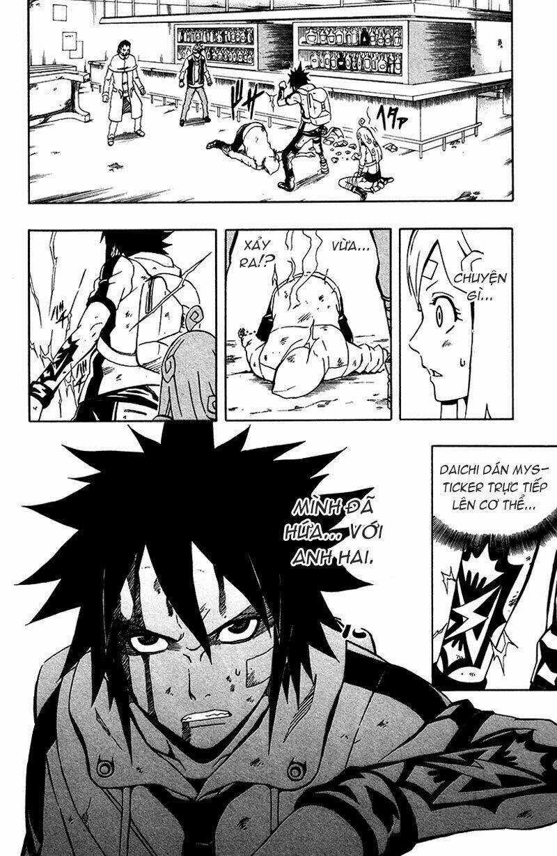 Blazer Drive - Chapter 2 - Trang 37