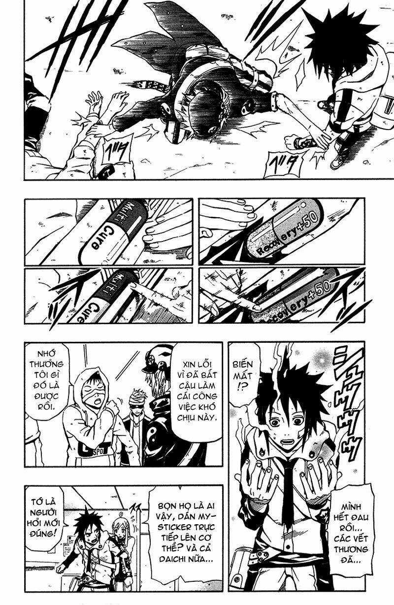 Blazer Drive - Chapter 2 - Trang 39