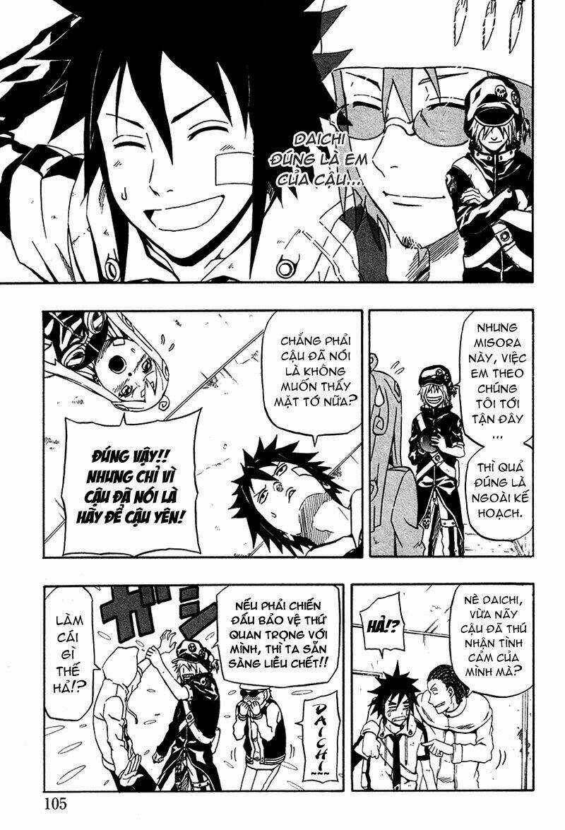 Blazer Drive - Chapter 2 - Trang 42