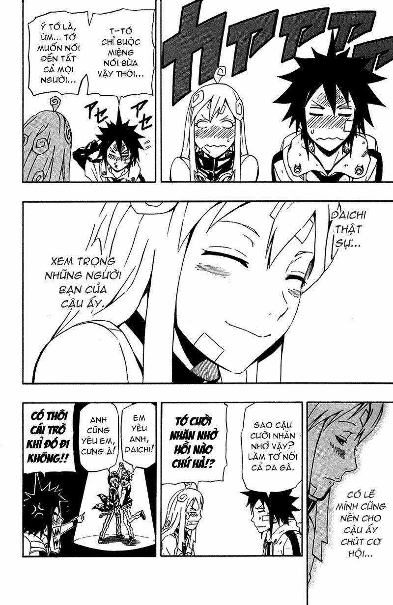 Blazer Drive - Chapter 2 - Trang 43