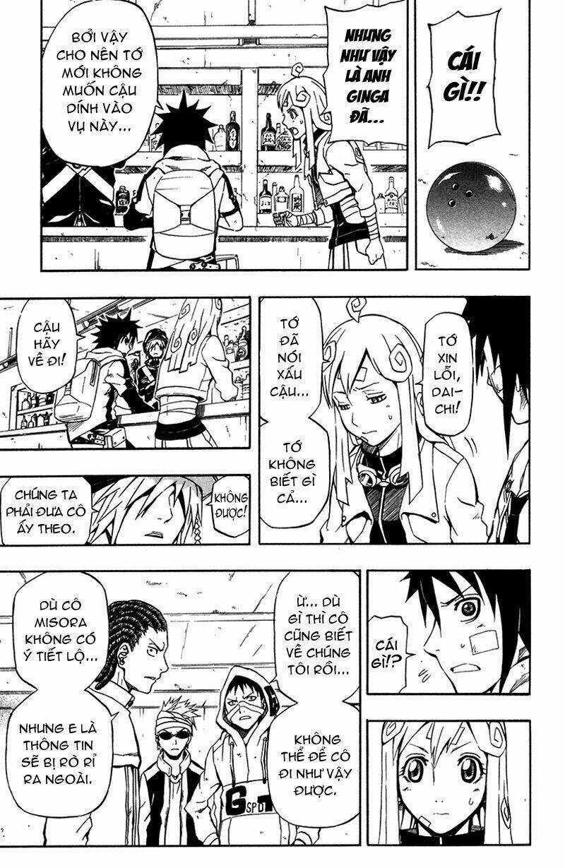 Blazer Drive - Chapter 2 - Trang 44