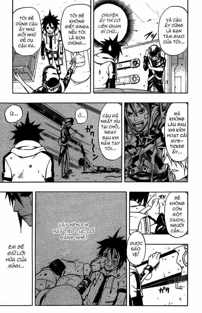 Blazer Drive - Chapter 2 - Trang 7