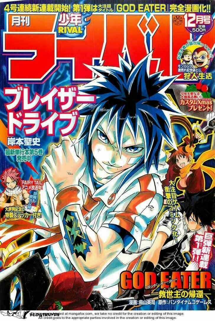 Blazer Drive - Chapter 20 - Trang 1