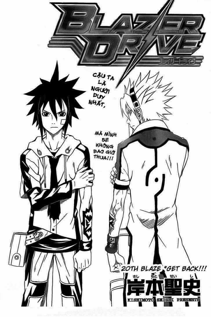 Blazer Drive - Chapter 20 - Trang 2